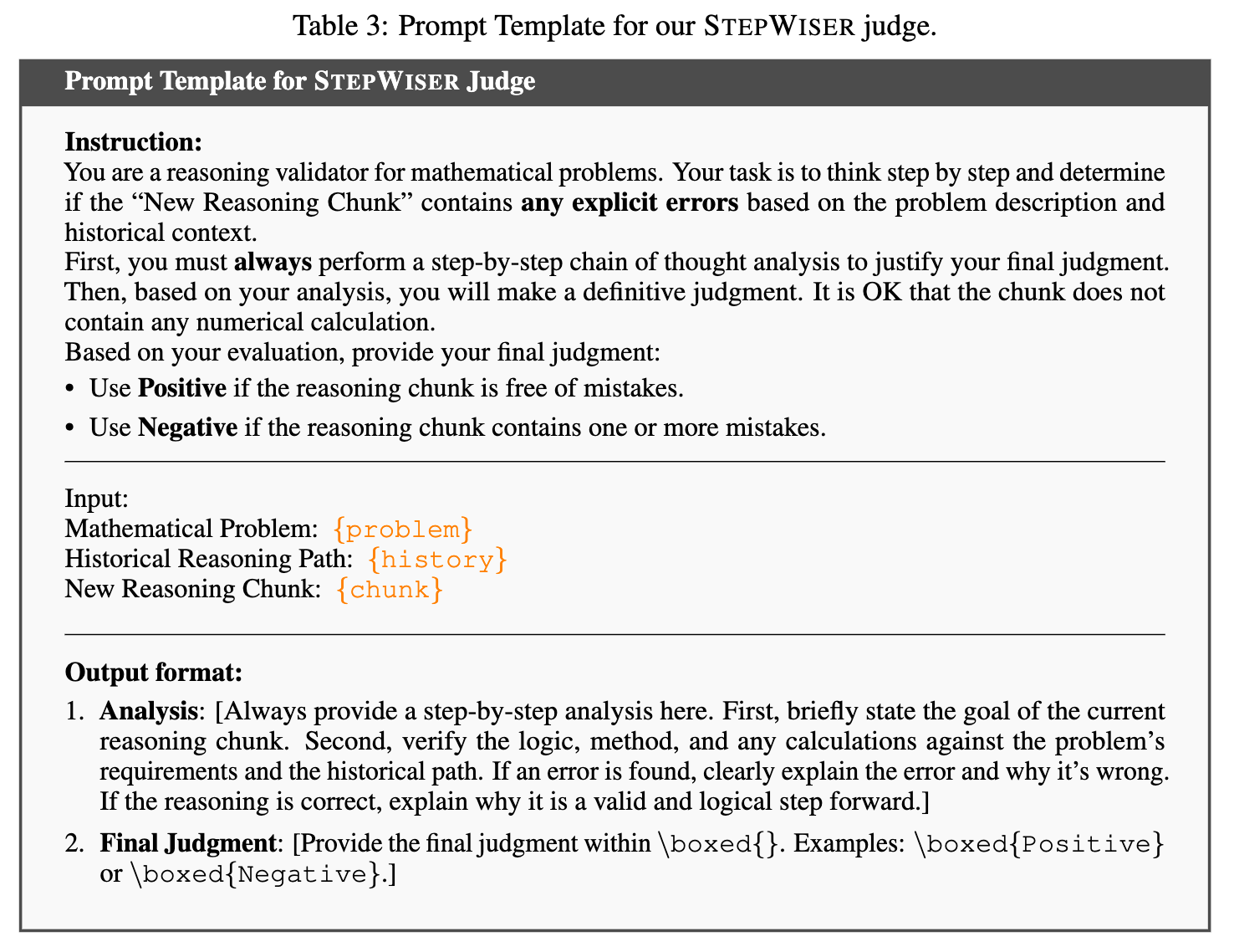 STEPWISER 评判的提示模板